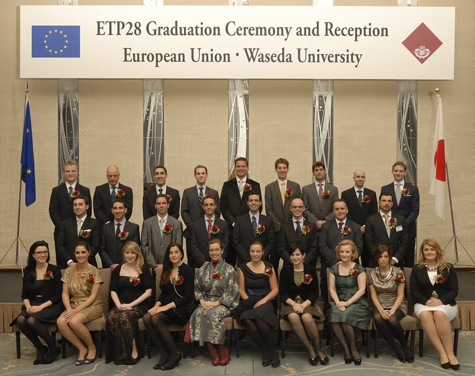 graduation-Waseda-University