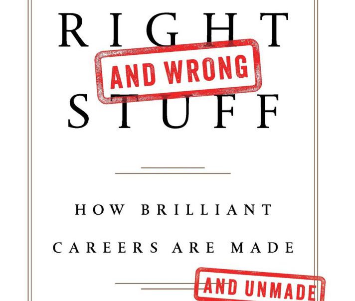 Cover-reading-club-abril-2019-712x1024